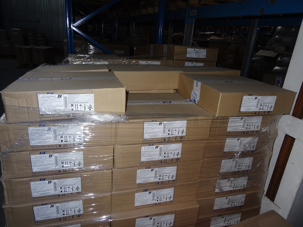 Оригинальная лента, сравнение 1