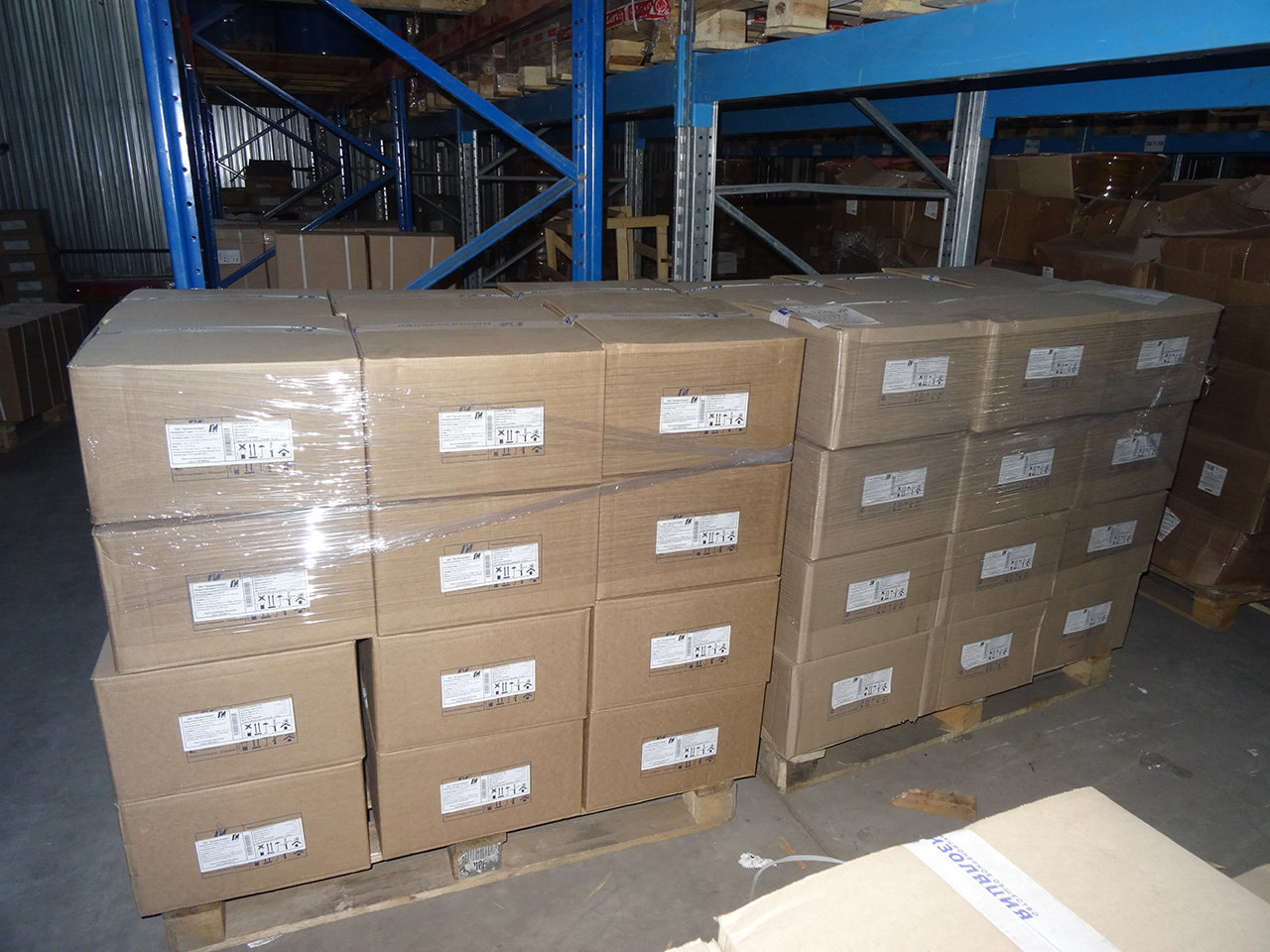 Оригинальная лента, сравнение 3