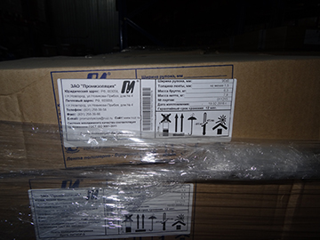 Оригинальная продукция: внешний вид, пример 4