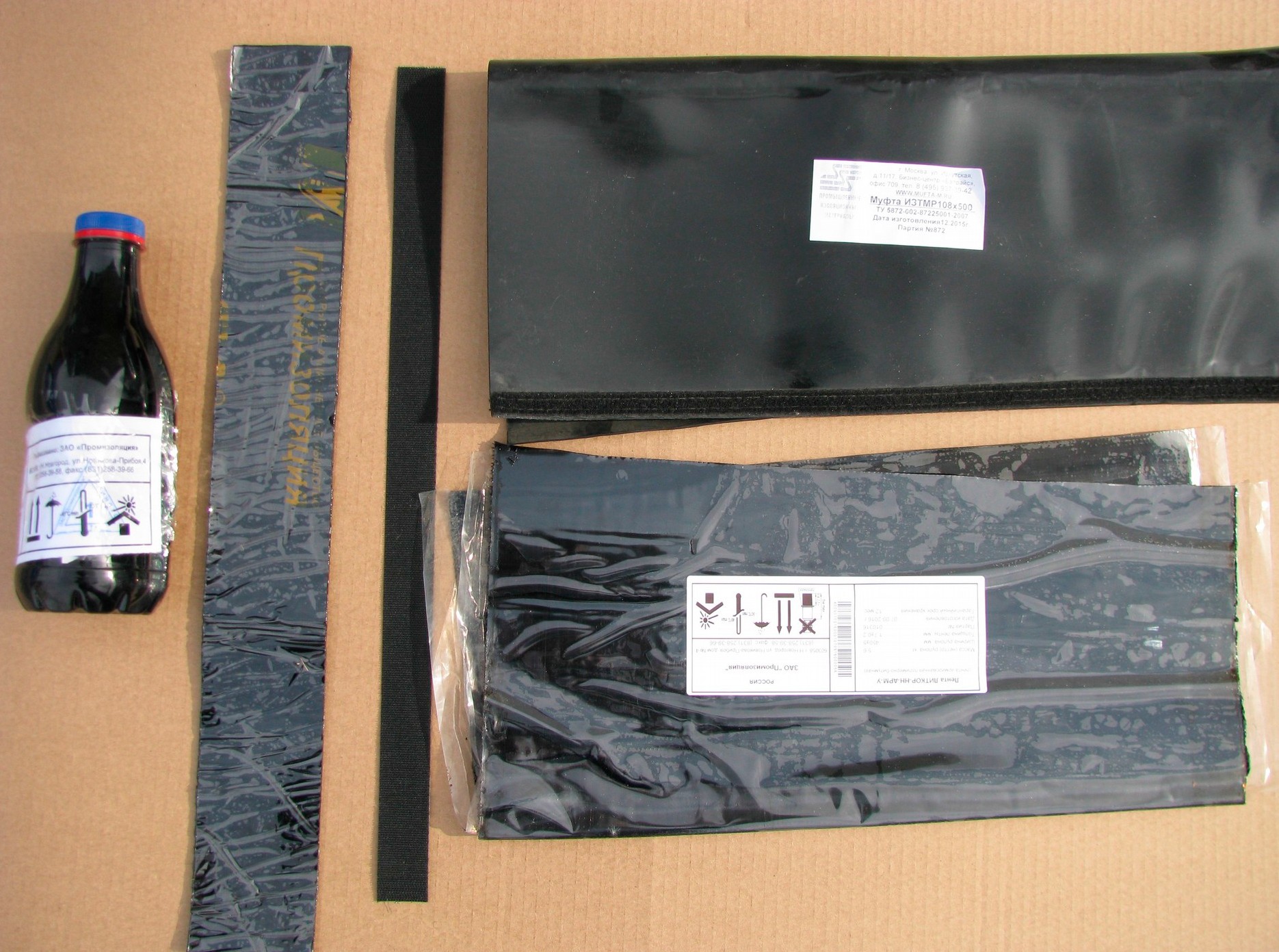 Покрытие комбинированное  для изоляции сварных стыков  ЛИТКОР КМ